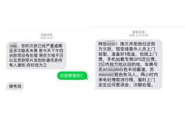 铜仁融资清欠服务